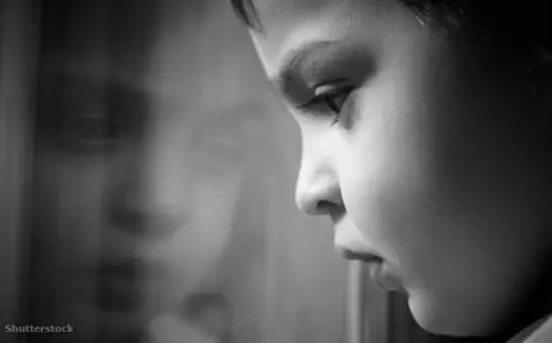 затвор 71181379