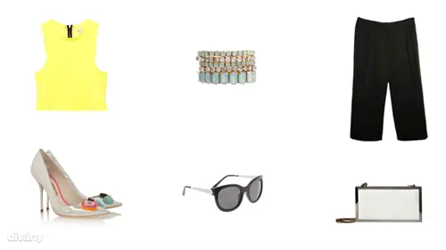 Топ - 2995 форинтов (Stradivarius), брюки - 11995 форинтов (Mango), браслет - 33,80 евро (Johnny Loves Rosie/Asos), солнцезащитные очки - 3836 форинтов (Parfois), сумка - 7995 форинтов (Zara), туфли - 380 евро (Sophia). Вебстер/Нет-а-порте)