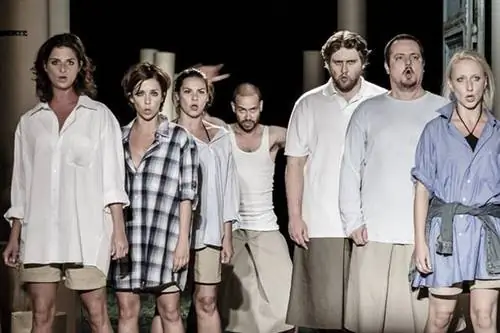 10550989 757180164340369 3187267334885113740 н Джурани