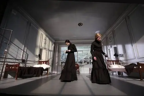 Мария Стюарт