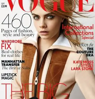 Изображение взято с сентябрьской обложки английского Vogue