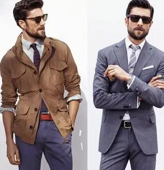 С самого начала ваш гардероб, наконец, может быть объединен - II. часть