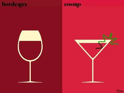 Бордо или коктейль Космо?