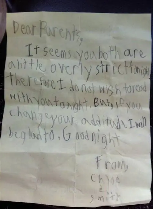 сладкий лист 1