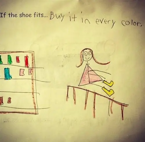 если обувь подходит.