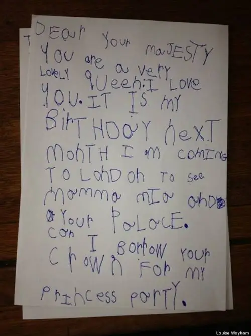 его дорогое величество