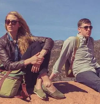 Офицер создает сумку