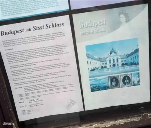 ИМГ 20140820 112413