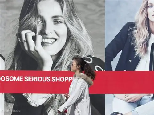 жалюзи 181709540