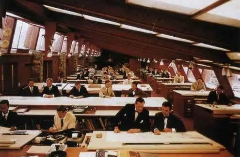 Один из классов знаменитой школы