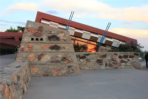 Учреждение должно измениться к 2017 году