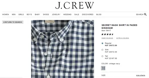 Культовая рубашка может стать нашей чуть более чем за 20 000 форинтов - конечно, только если мы не слишком высоки для нормального размера