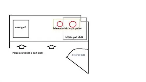 исходное состояние3