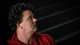 "Практически мне платят, потому что я психически болен"