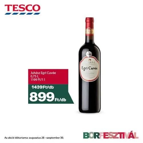 Юхас Эгри Кюве