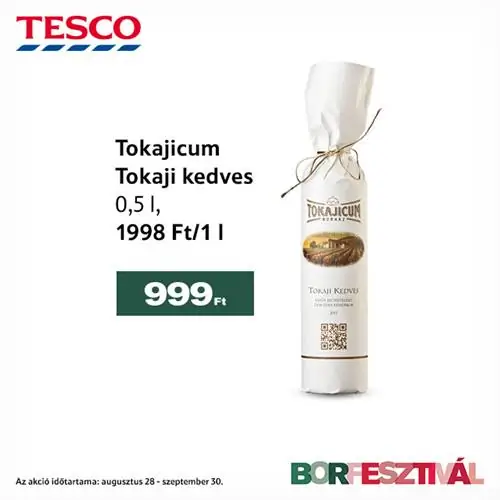 Tokajicum Токай прекрасен