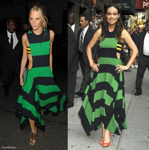 Знаменитости в полосках