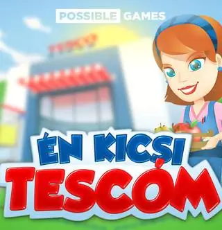 Мои маленькие очки Tesco, до свидания