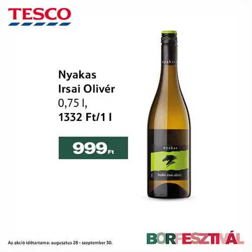 Оливер Ирсаи Ньякас