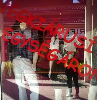 Премьер vs. Парндорф: роскошь vs. дешевизна