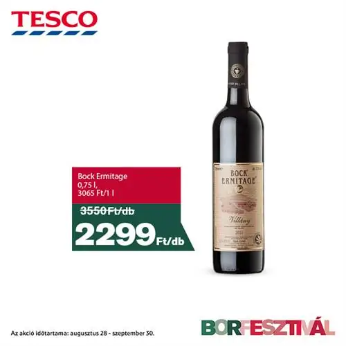 Эрмитаж Бока