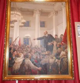 Товарищи даже скучно