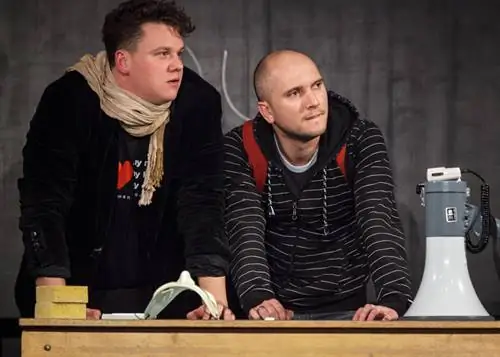 стеклянная стена моготт домолки даниэль ПРИНТ 014