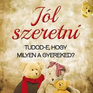 Вас заставляли читать это в январе под дулом пистолета?