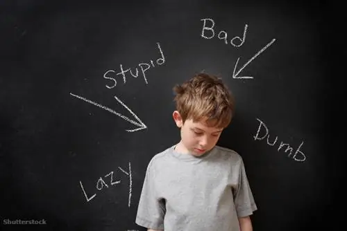 затвор 98539682