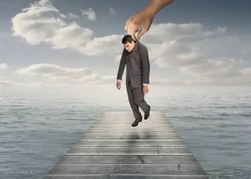 затвор 144563228