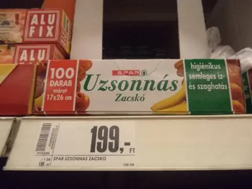 Изображение Изображение