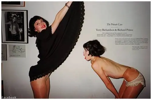 Просто стандартная редакционная статья Терри Ричардсона