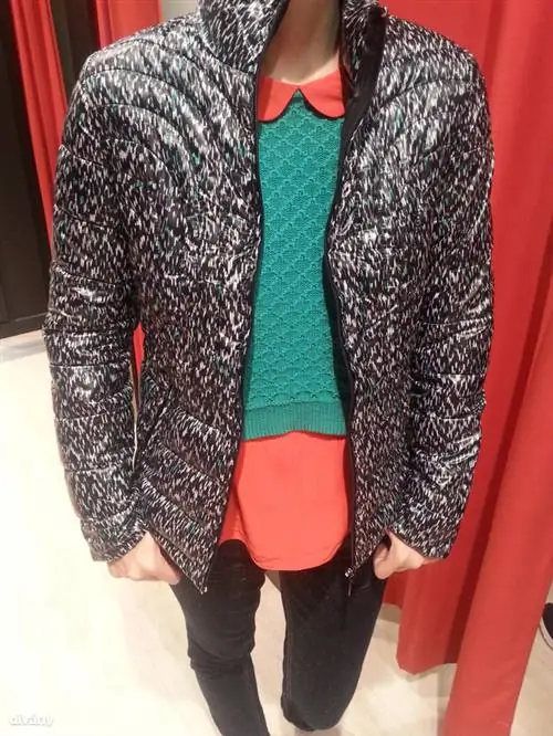 Пуховик Promod: 5995 HUF вместо 11995 HUF