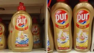 Большая упаковка не означает более низкую цену