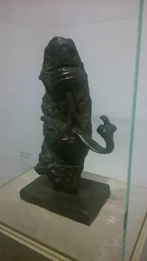 Затем, когда вам надоест авангард, представьтесь и уходите по-английски!