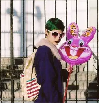 Что такое мода в Чили?