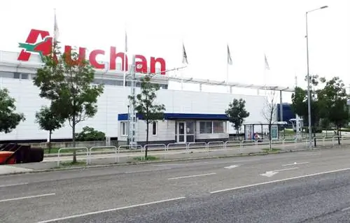 Савойский Ашан IMG 7553