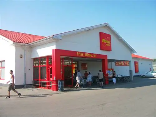 Пенни Маркет Вики 03