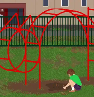 Жилой комплекс, где я живу с тобой