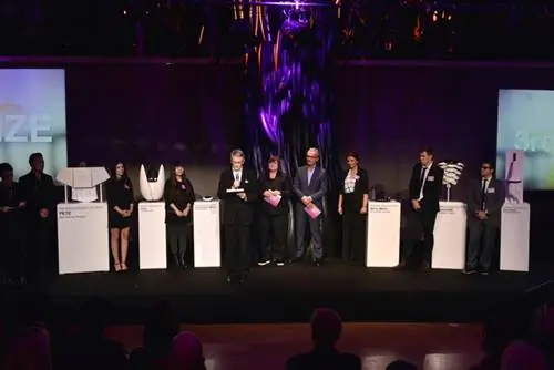 Объявление результатов