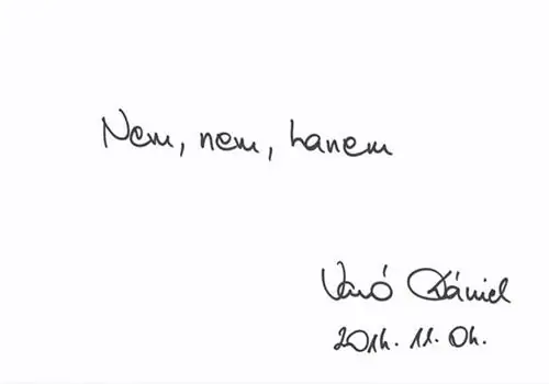 Даниэль Варро