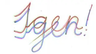 Купите оригинальную рукопись за банку в Лавке писателей