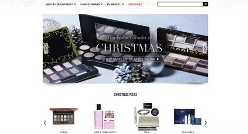 бухта красоты