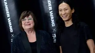 Маргарета ван ден Бош: постукивание неэтично