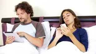 Пять вещей, которые не имеют отношения к постели