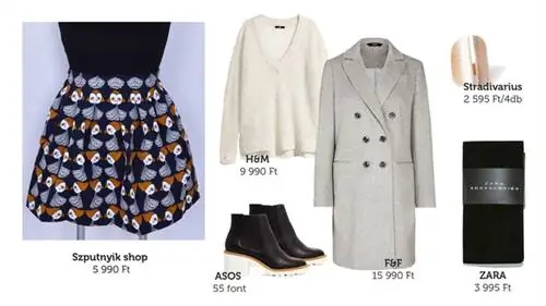 еженедельная любимая юбка из тюля