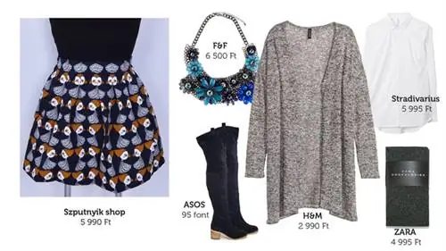 еженедельная любимая юбка из тюля2