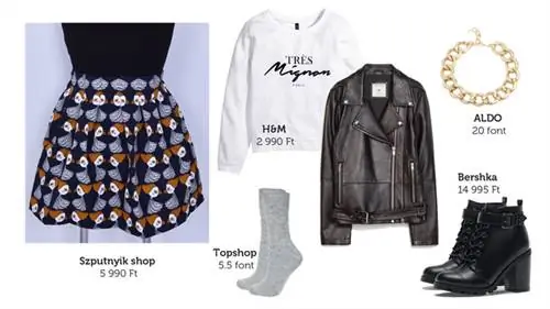 юбка из тюля Weekly Favorite3