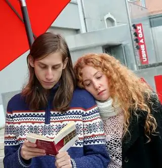 Конец европейской истории