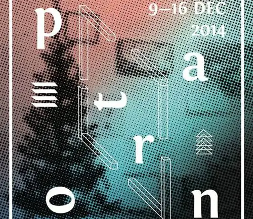 Направляйтесь к Патрону!